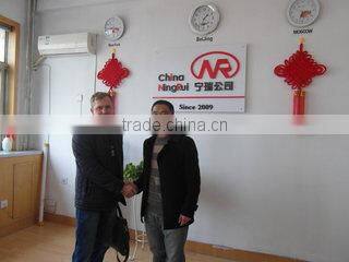 Jinan Sino Trade Co., Ltd. company overview - view 2