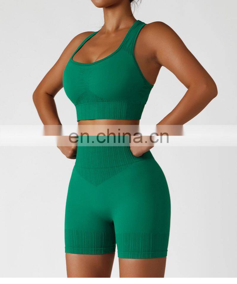 Seamless Sexy Special Texture Sports Bras Factory Sale Fitness Wide Straps Yoga Tops