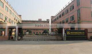 Dongguan Shunheng Printing Products Co., Ltd. company overview - view 3