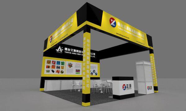 2019 PTC Exhibition(Jinan,China)