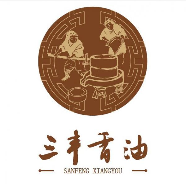 Shandong Sanfeng Sesame Oil Co.,Ltd
