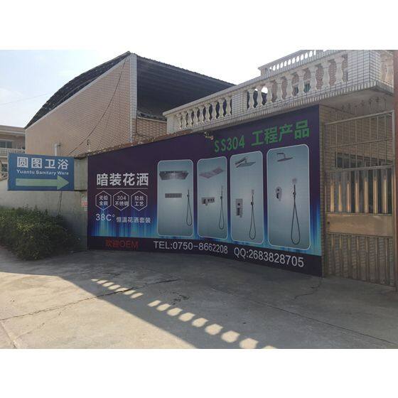 Heshan Yuantu Sanitary Ware Co.,Ltd. company overview - view 2