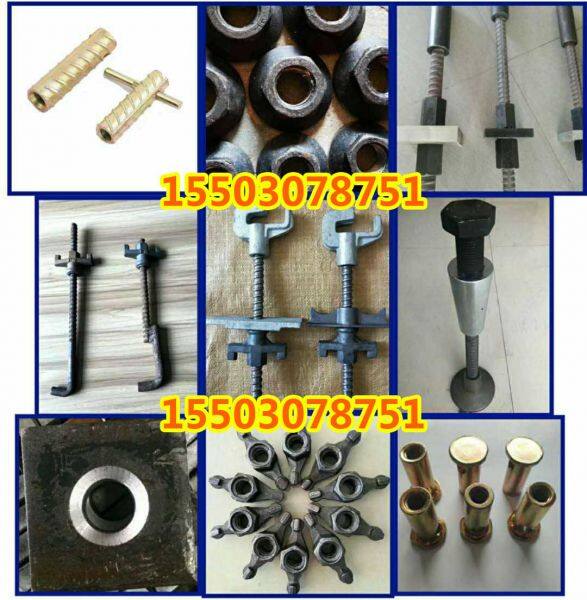Handan Kebeike Metal Products Co., Ltd company overview - view 1