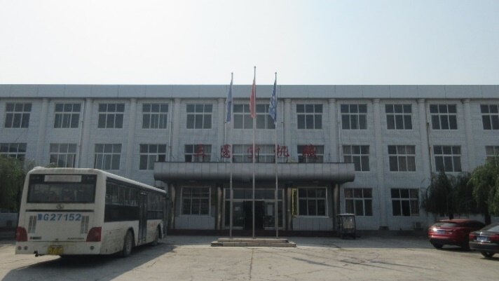 Xinxiang City Sanyuantang Machinery Co.,Ltd company overview - view 2