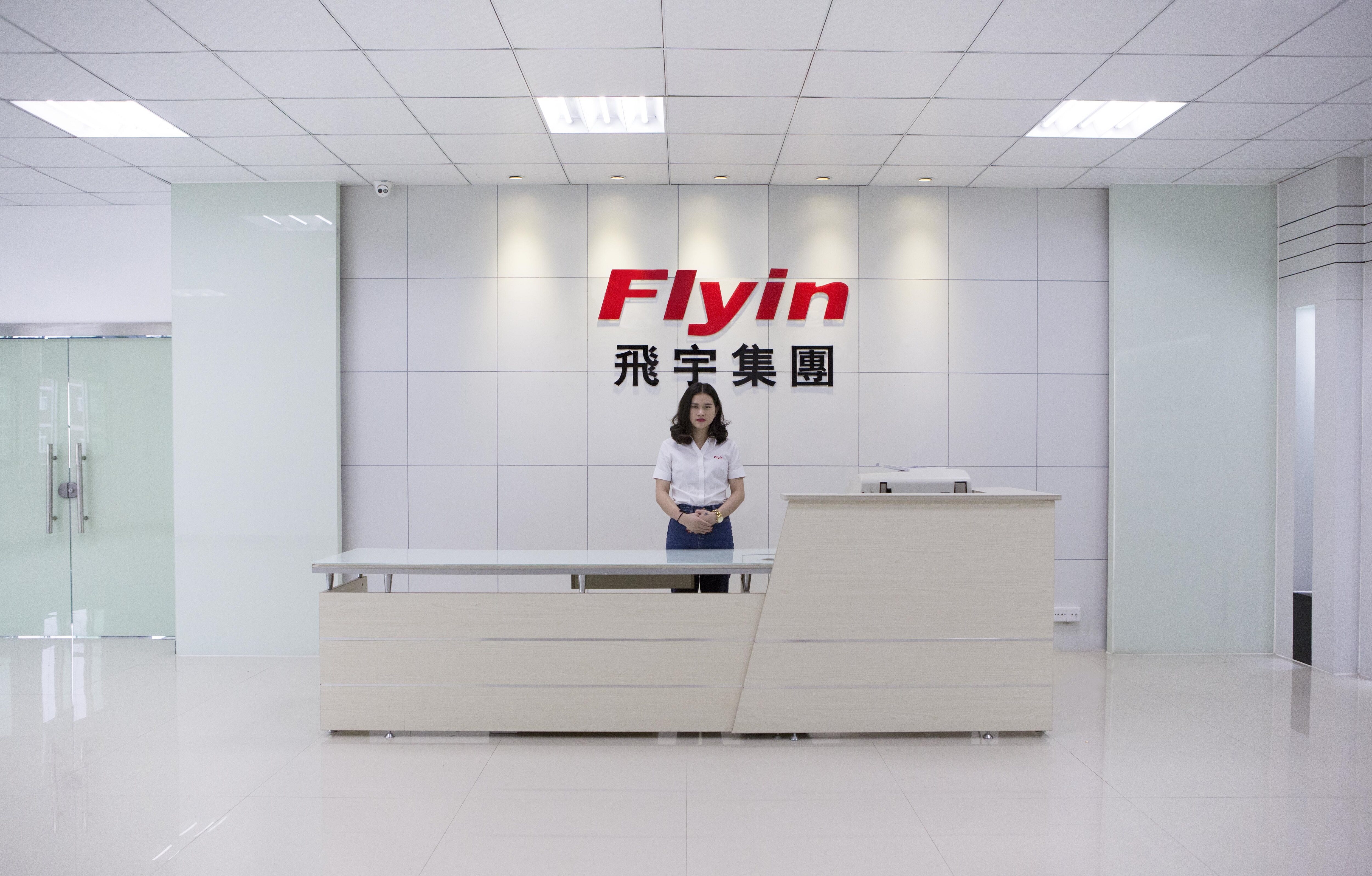 Flyin Optronics company overview - view 1