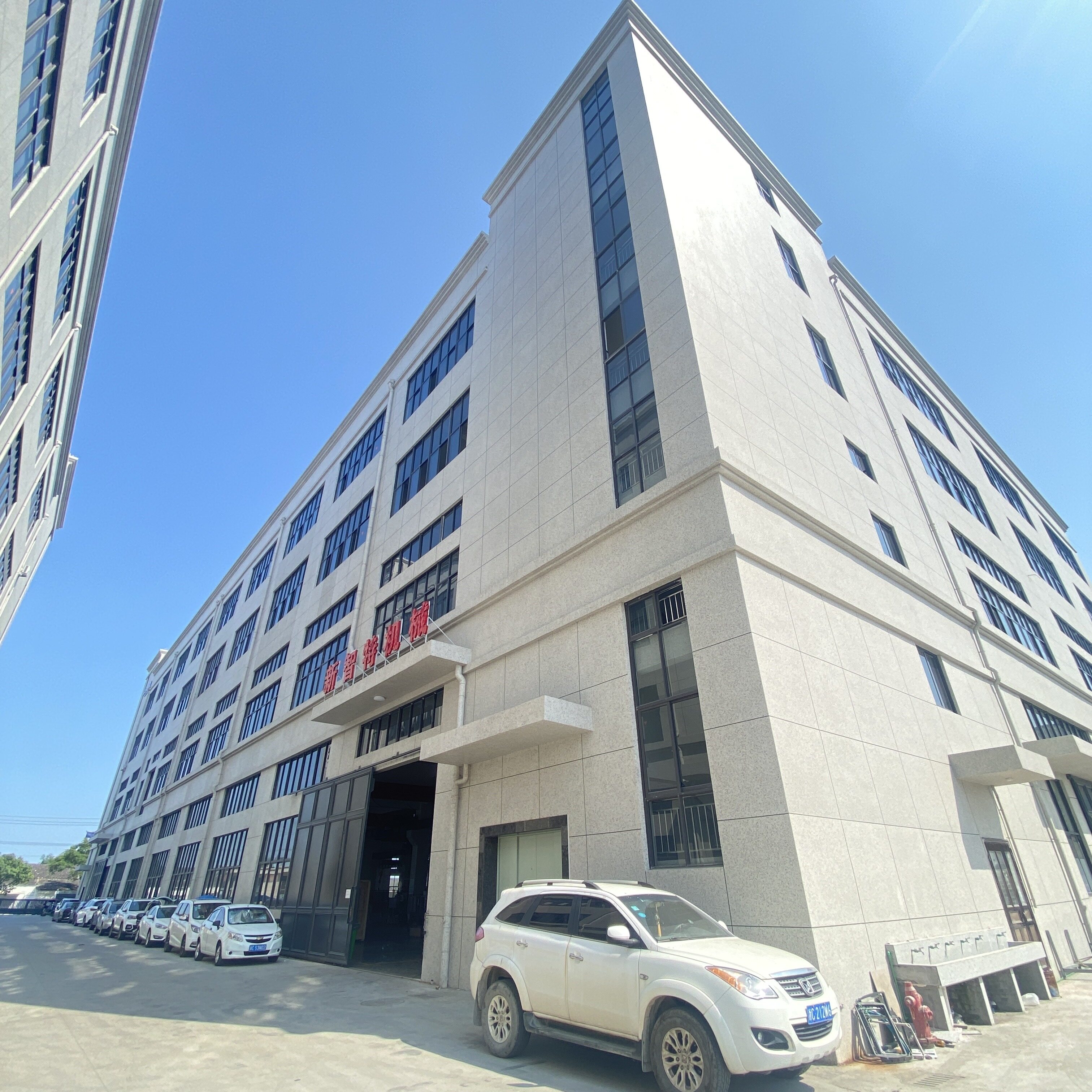 Wenzhou Newsmart Machinery Co.,ltd company overview - view 1