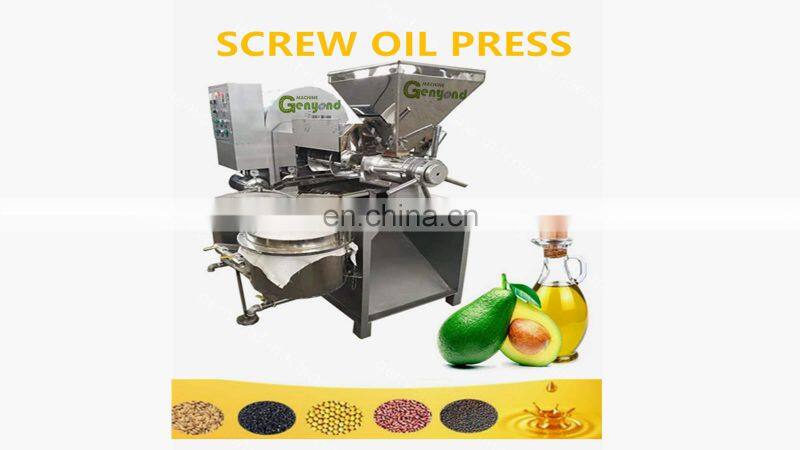 screw press oil expeller price/palm kernel oil expeller/press machine