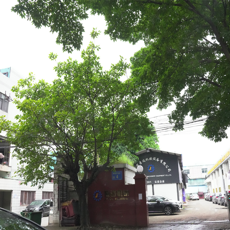 Dongguan Express Trading Co., LTD company overview - view 1