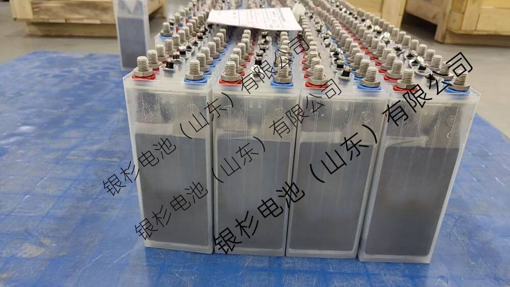 6f1cd2a676bc3557684729f9484027b_副本