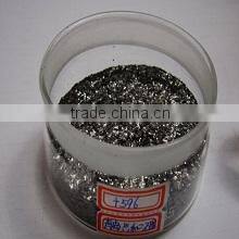 Qingdao Xinghe Graphite Co., Ltd. company overview - view 3