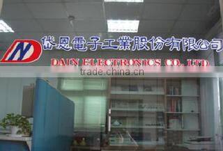 Dain Electronics Co., Ltd. company overview - view 1
