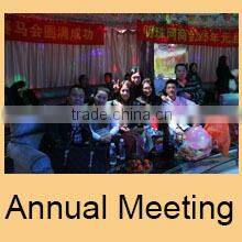 Songs United (Dalian) Trading Co., Ltd. company overview - view 3