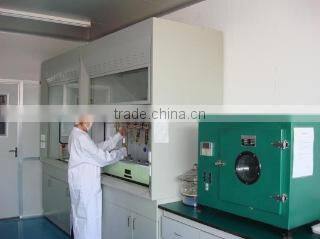 Jilin Baili Biotechnology Co., Ltd. company overview - view 1