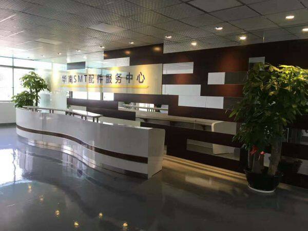 Smtplaza Co Limited company overview - view 1