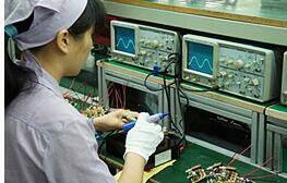 Fineda Industrial Co., Ltd company overview - view 1