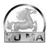 Ningbo Yuma Industrial & Trading Co., Ltd