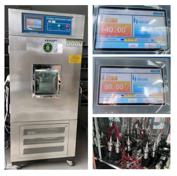 Xi'an Dechuang Electrical Technology Co., Ltd company overview - view 2