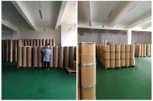 Shaanxi Pepsit Biotechnology Co., Ltd company overview - view 2