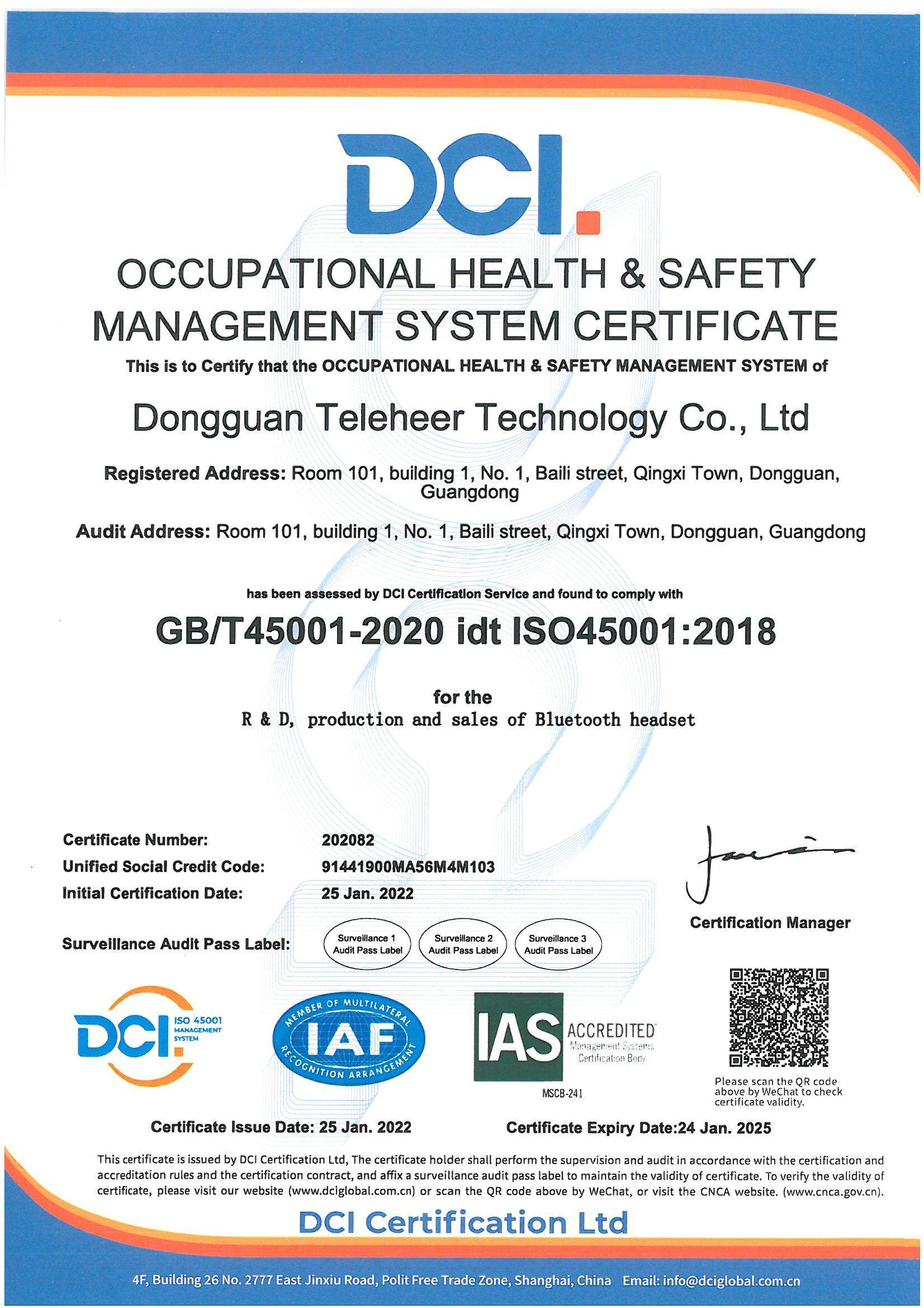 ISO45001