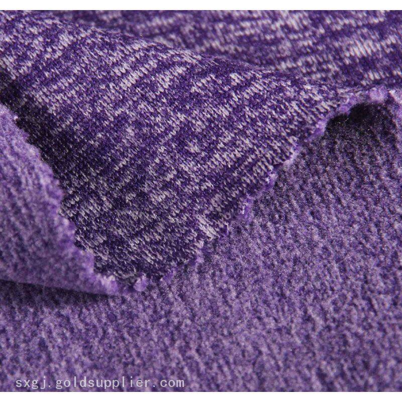 Cationic Fleece Fabric_12_8