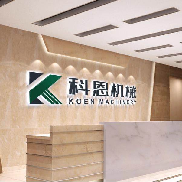 Liaoning Koen Machinery Co., Ltd. company overview - view 1