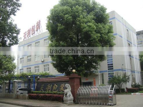 Wuhan Tianli Packing Co., Ltd. company overview - view 2