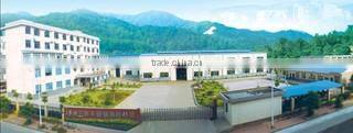 Chenzhou Sanke Stainless Steel Co., Ltd. company overview - view 2