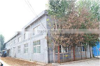 Yantai Hongji Food Co., Ltd. company overview - view 3