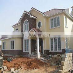 Shaoxing Bossen Building Systems Co., Ltd. company overview - view 2