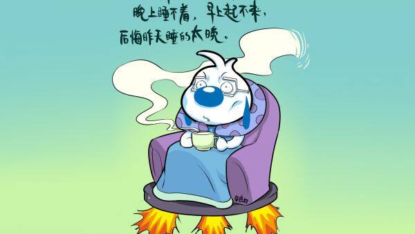 Kiodsfhois Sdfhsdfsd company overview - view 1