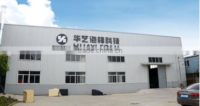 Jangsu Huayi Foam Technology Co., Ltd. company overview - view 3