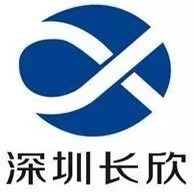 Shenzhen Changxin automation equipment Co., Ltd