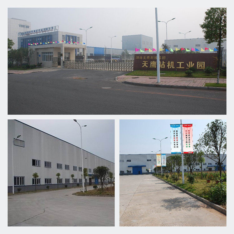 Hunan Tianying Drilling Machine Manufacturing Co.,Ltd. company overview - view 1