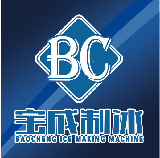 Shandong Baocheng Refrigeration Equipment Co., Ltd