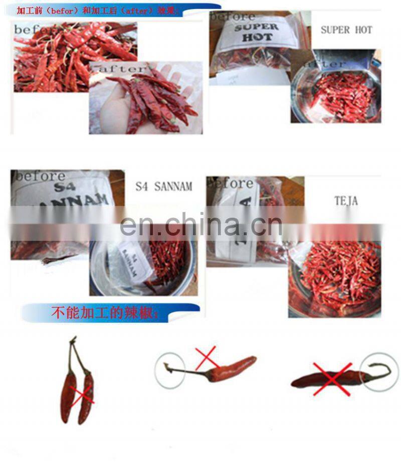 Genyond Factory automatic industrial Hot chili stem removing remover equipment/ red pepper stem cutting cutter machine