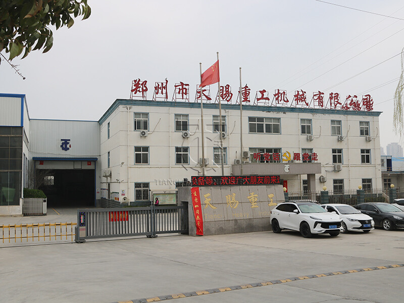 Zhengzhou Tianci Heavy Industry Machinery Co., Ltd company overview - view 1