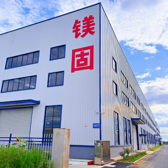 Shanghai Xiangpiao Fireproof Board Manufacturing Co.,ltd. company overview - view 1