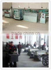 Gongyi Xiaoyi Mingyang Machinery Plant company overview - view 1