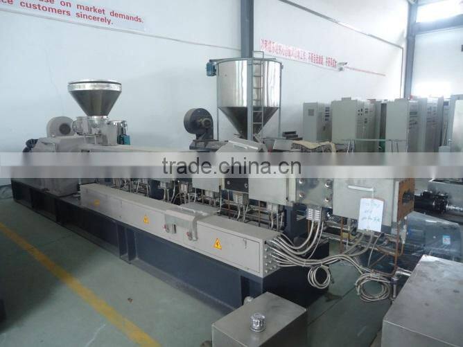 Nanjing Kairong Machinery Technology Co., Ltd. company overview - view 4