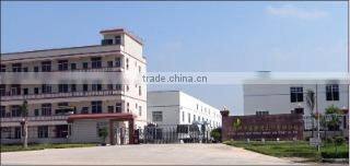 Zhengzhou Fuyuan Toy Trade Firm company overview - view 1