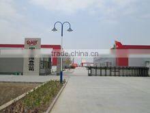 Ningxia Hongshanhe Food Co., Ltd. company overview - view 1