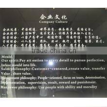 Shenzhen Keyuanhua Plastic And Metal Product Co., Ltd. company overview - view 2
