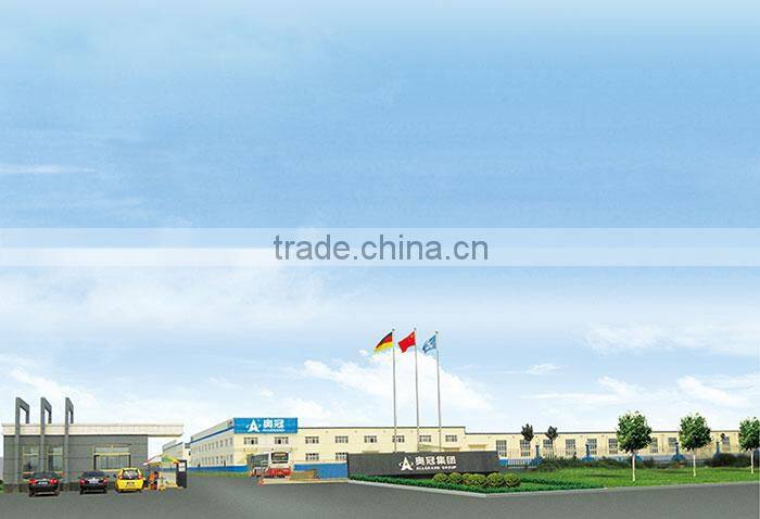 Hebei Aoguan Power Source Co., Ltd. company overview - view 1