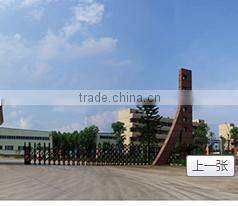 Guangzhou Kingdom Decoration Material Co., Ltd. company overview - view 1