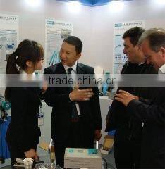 Taizhou Houle Industrial Co., Ltd. company overview - view 1
