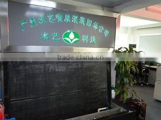 Guangzhou Water Art Fountain Irrigation Garden Co., Ltd. company overview - view 1
