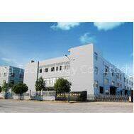 Lanxing Technology Co., Ltd company overview - view 1