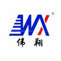 Jiangyin Xinan Machinery Manufacturing Co.Ltd