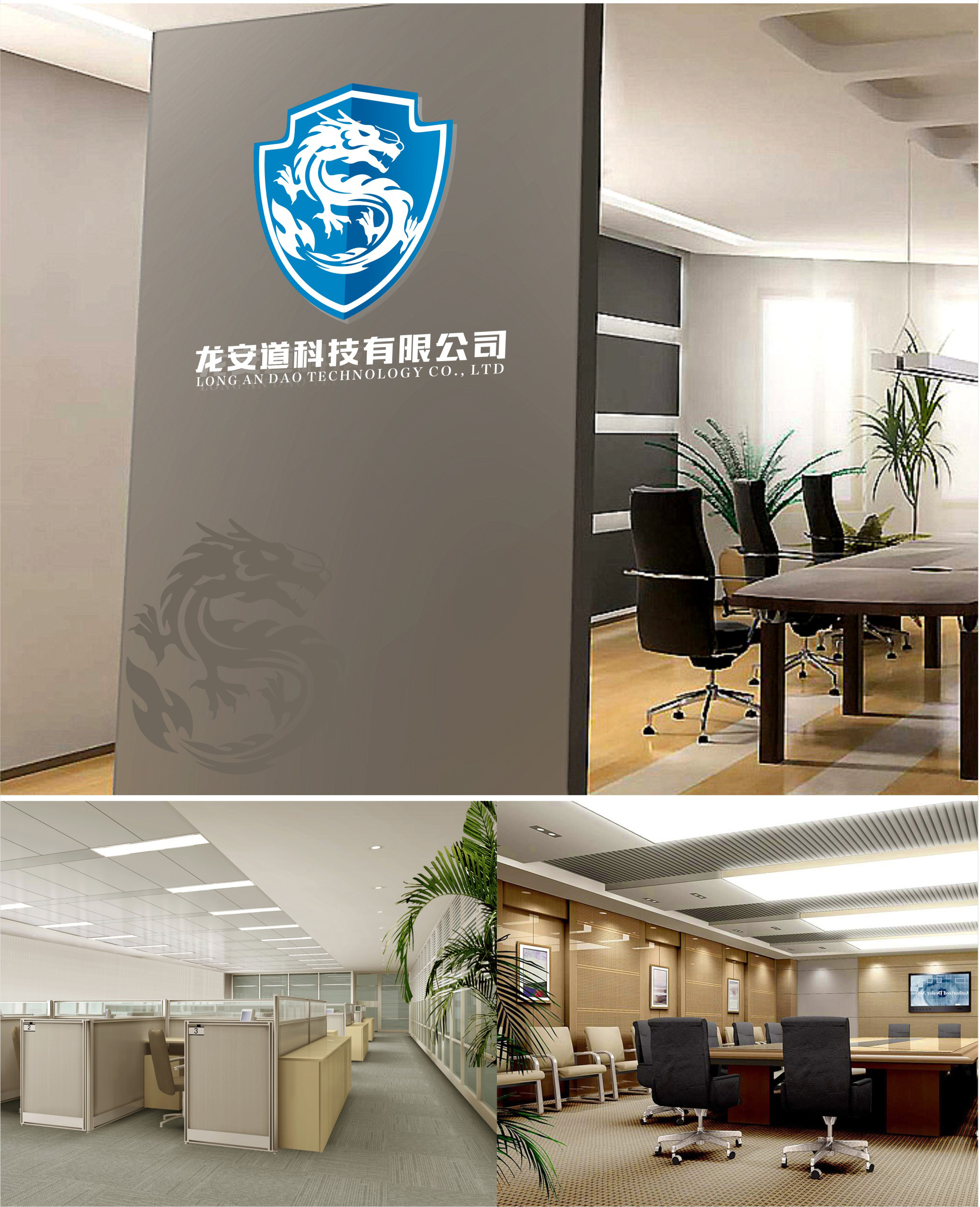 LAD Science And Technology company overview - view 1