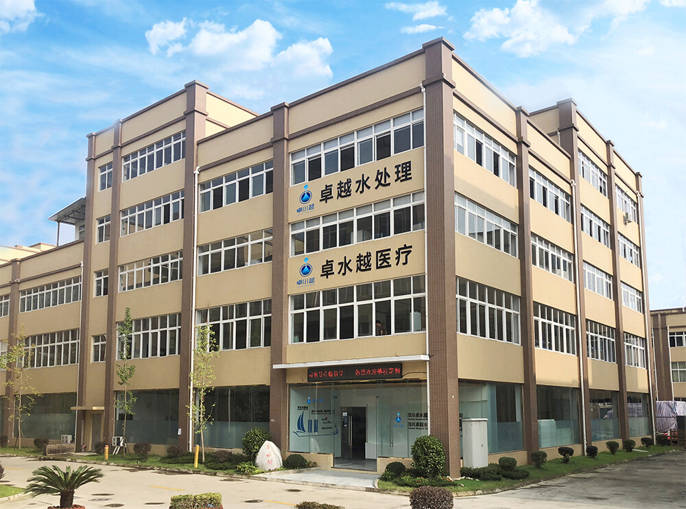 Sichuan Zhuoyue Water Treatment Equipment Co.,Ltd. company overview - view 1